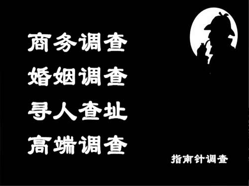 芝罘侦探可以帮助解决怀疑有婚外情的问题吗